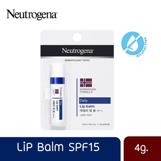 Neutrogena daily lip balm spf15 4g (พร้อมส่ง⚡️ของแท้100%)