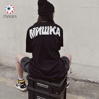 Tide Mishka เสื้อยืดแขนสั้น พิมพ์ลายตัวอักษร ตาโต ทรงหลวม อเนกประสงค์ สไตล์คลาสสิก สําหรับผู้ชาย และผู้หญิง