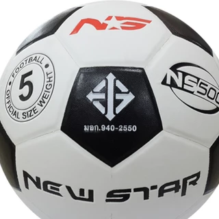 FBT NEW STAR NS 500 ลูกฟุตบอล ฟุตบอลหนังอัด เบอร์ 5 รหัส 31372