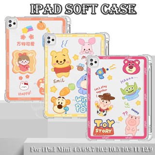 เคส iPad สําหรับ Air4 10.9 iPad 7 8 9GEN 10.2 Air 4 5 10.9 gen5 6 9.7 Air3 10.5 iPad Air1 2 9.7pro11 12.9