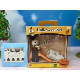 🎁ราคาพิเศษ🎁 Sylvanian Families Lively Halloween Set baby ซิลวาเนียน แฟมิลี่ ชุดฮาโลวีน ตุ๊กตา กระต่าย กระรอก เบบี้ มือ1