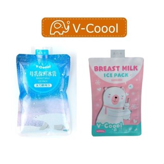 ไอซ์เจล v-coool  เจลเก็บความเย็น ไอซ์แพค 400ML