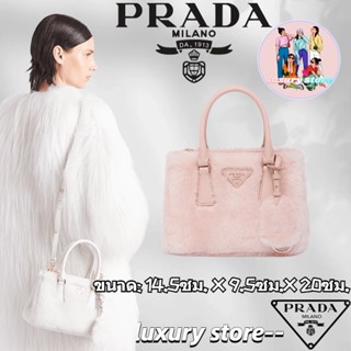 Prada   ปราด้า Prada Galleria หนังแกะขนาดเล็กกระเป๋าถือ/กระเป๋าสุภาพสตรี/กระเป๋าร่อซู้ล/สไตล์ล่าสุด