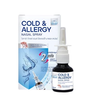 VITARA COLD & ALLERGY NASAL SPRAY 20ml. สเปรย์พ่นจมูก บรรเทาอาการหวัด #10245