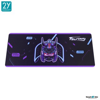 แผ่นรองเมาส์ Mouse PAD (G7_213) Tsunami MP-05 Mark II / Mark II Mouse Pad Gaming แผ่นรองเมาส์ขนาดใหญ่ ที่รองเมาส์