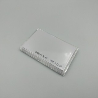 จำนวน 20 ใบ บัตรคีการ์ด RFID Proximily Card ความหนา 0.8 mm คลื่นความถี่ 125 Khz