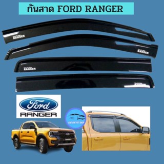 กันสาด สีดำเข้ม Ford Ranger 4ประตู 2015-2023ตามปีที่ลงใส่ได้นะคะ