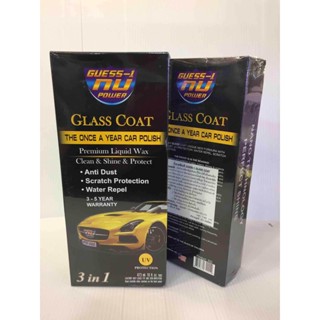 น้ำยาเคลือบสีรถแม๊คคาร์สูตร เทฟลอน Max cars Wax teflon Max cars wax nano technology dupont with teflon (Made in USA)