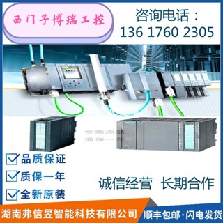 ซีเมนส์ PLCS7-1200CPU1211C/1212c/1214C/1215/1217cac/dc/rly โมดูล