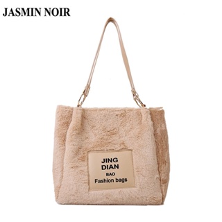 Jasmin NOIR กระเป๋าสะพายไหล่ กระเป๋าถือ ประดับขนเฟอร์ ขนาดใหญ่ สําหรับสตรี