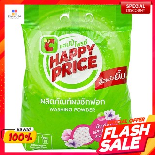 บิ๊กซี แฮปปี้ ไพรซ์ ผลิตภัณฑ์ผงซักฟอก 3500 ก. Happy Price Detergent Product 3500 g.