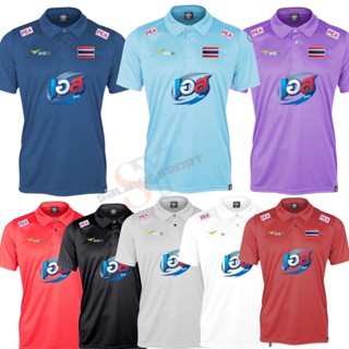 เสื้อโปโล เสื้อโปโลวอลเลย์บอลทีมชาติ H3