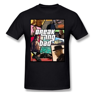 เสื้อยืดแขนสั้น คอกลม ผ้าฝ้าย ขนาดใหญ่ พิมพ์ลาย GTA Breaking Bad สไตล์ฮาราจูกุ