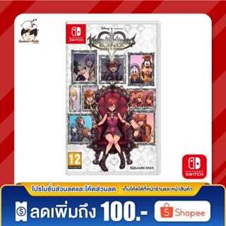 Nintendo Switch: Kingdom Hearts Melody of Memory ของแท้ 100% [มือ 1]