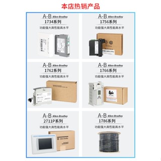 AB1762-OB8OB16OF4OA8โมดูลตัวควบคุม Rockwell PLC allenaebradley