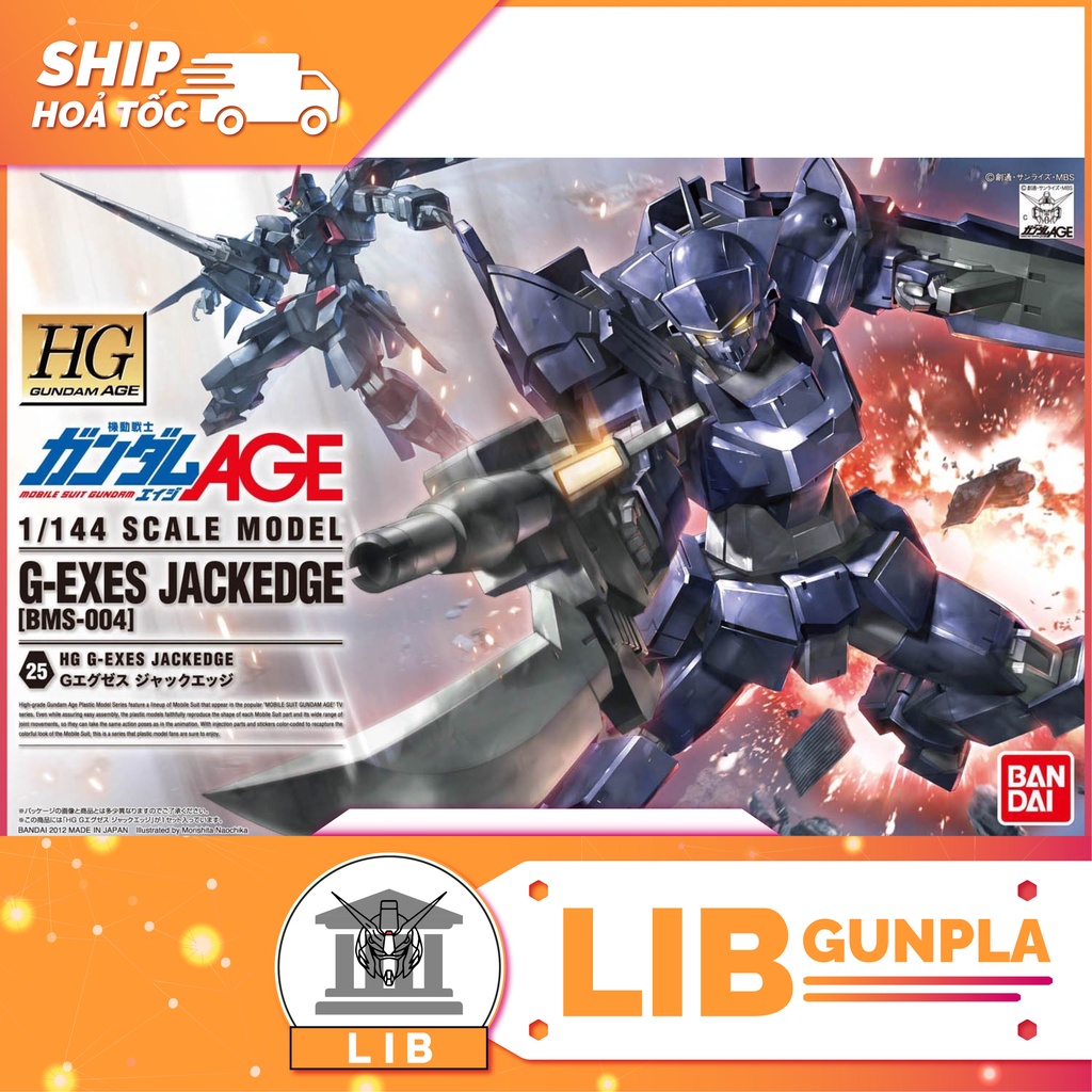 Gundam Assembly Model HG AGE G-EXES Jackedge