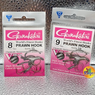 ตะขอตกกุ้ง Gamakatsu Praw Hook ซองชมพู