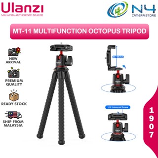 Ulanzi MT-11 ขาตั้งกล้อง 2 In 1 พร้อมสกรู 1/4 ถอดออกได้ สําหรับสมาร์ทโฟน กล้อง Dslr