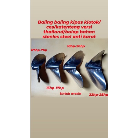 PK 13HP TO 16HP 1:1 พัดลมสแตนเลส PROPELLER สําหรับ RACING BOAT CES/KATENTING THAILAND VERSION