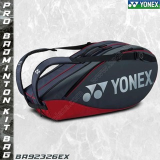 【 ของแท้ 💯% 】กระเป๋าแบดมินตัน YONEX 92326EX แบบ 2 ช่อง 6 in 1 สีเทา (์BA92326EX-GRPR)