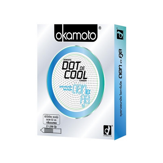 Okamoto Dot de Cool โอกาโมโต ดอท เดอ คูล ถุงยางอนามัย ถุงยาง แบบเย็น ชะลอการหลั่ง มีปุ่ม 1 กล่อง บรรจุ 2 ชิ้น 21118