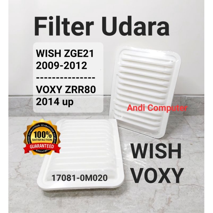 HAWA Wish Voxy กรองอากาศ 17801 0M020