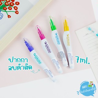 ปากกาลบคำผิด 7ml. Solection รุ่น ACF71032