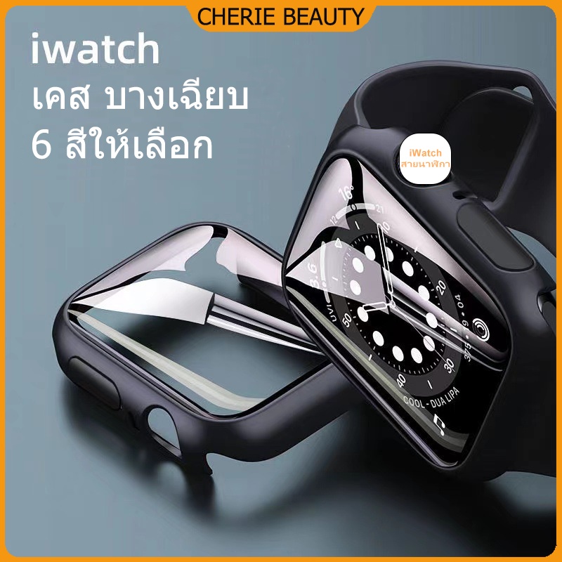PC + เคสแก้วสำหรับ iWatch 11/10/9/8/7/6/5/4/3/2/1/SE นาฬิกาเคส 49mm46mm45mm44mm42mm40mm41mm38mm