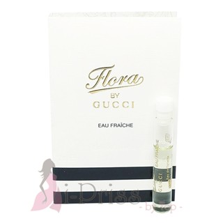 Gucci Flora by Gucci Eau Fraiche (EAU DE TOILETTE) 2 ml.