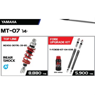 YSS FOR YAMAHA MT-07 14&gt;