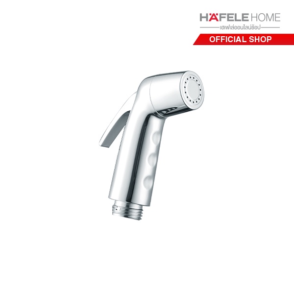 HAFELE หัวสเปรย์ฉีดชำระ - RISING SPRAY - 485.60.036