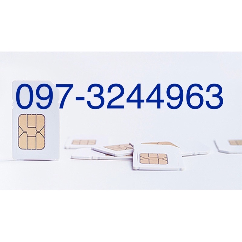 true ทรู เบอร์เติมเงิน เบอร์มือถือ เบอร์มงคล ซิมมงคล