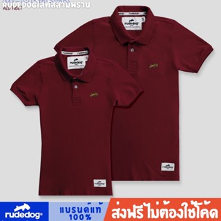 Rudedog Polo Maverick Redtibet เสื้อคอปก