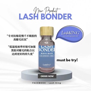 Glue Primer 20 ml. Lash King