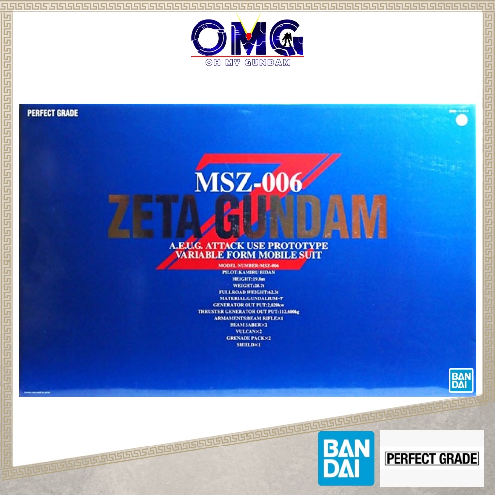 Bandai PG MSZ-006 Zeta 64233 75680 PG Gundam Zeta PG Zeta 1/60 Zeta Gundam PG MSZ006 Zeta Gunpla Pla