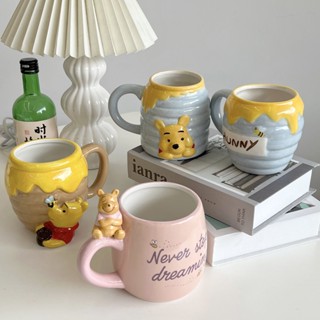 พร้อมส่ง💓 แก้วน้ำ หมีพูห์ Winnie The Pooh แก้วมัค แก้วกาแฟ แก้วเซรามิค ceramic น่ารัก แต่งโต๊ะ แต่งห้อง แต่งบ้าน ของขวัญ