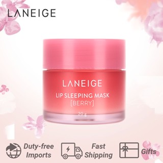 ส่งเร็ว Laneige Lip Sleeping Mask !Berryven ลิปมาสก์ กลิ่นเบอร์รี่ 3 กรัม 20 กรัม สําหรับริมฝีปาก มาสก์ที่มีชื่อเสียง เต็มน้ํา ฉ่ํา เด้งหน้า