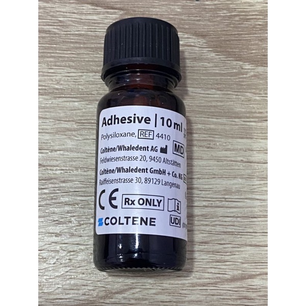 กาว ทาเทรย์ฟันปลอม Tray adhesive Coltene ขนาด10 มล. สินค้าใหม่ exp.05/25 ขายส่ง(3ขวด) ขวดละ 549 บาท