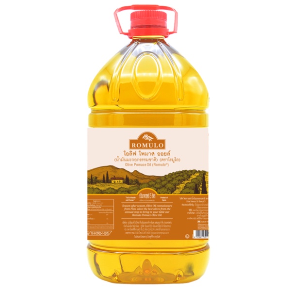 Romulo Pomace Olive Oil 5Lt. - โรมูโล น้ำมันมะกอก ธรรมชาติโพมาส 5ลิตร