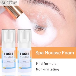 โฟมทําความสะอาดขนตาปลอม ขนาด 60 มล. 100 มล. สําหรับต่อขนตา