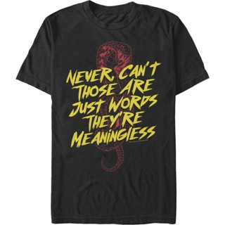 Just Words Cobra Kai T-Shirt เสื้อยืดแขนสั้น เสื้อเบลาส์
