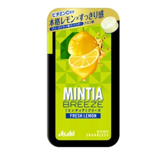 Asahi limited Mintia Breeze Fresh fresh lemon เลมอนสุดสดชื่น 30 เม็ด ไม่มีน้ำตาล sugarless 1เม็ด เย็นสดชื่นนานไป5นาที