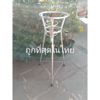 ขาครก *กรุณาเปิดเช็คสินค้าก่อนจ่ายเงินหรือเซ็นรับ