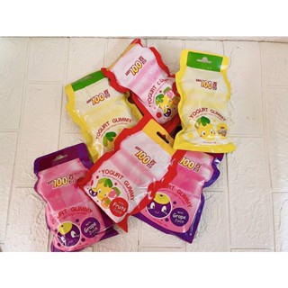 [ พร้อมส่ง ] Yogurt Gummy เยลลี่กัมมี่ เหนียวนุ่มหนึบกำลังดี  มี 3 รสชาติให้คุณเลือกได้ตามใจ