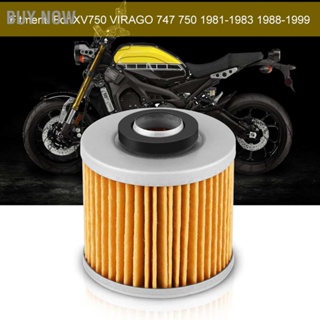 ซื้อกรองน้ํามันรถจักรยานยนต์สําหรับ Yamaha Xv750 Virago 747 750 1981-1983 1988-1999