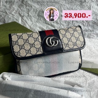 👜: New!! Gucci Ophidia Belt Bag  ‼️ก่อนกดสั่งรบกวนทักมาเช็คสต๊อคก่อนนะคะ‼️