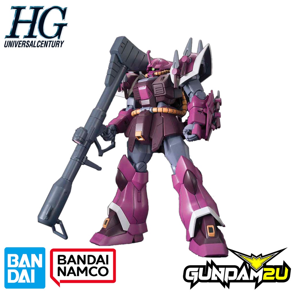 Bandai High Grade HGUC (2006) HG 1/144 MS-08TX/S Efreet Schneid - Gundam UC Unicorn - Gundam2U