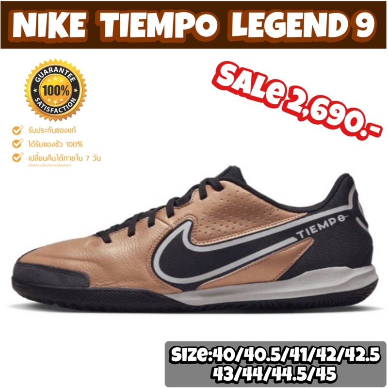 รองเท้าฟุตซอล Nike รุ่น Tiempo Legend 9 Academy IC (ลิขสิทธิ์ของแท้มือ💯%)