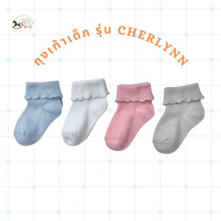 Ally Baby sock ถุงเท้า เด็ก รุ่น Cherlynn - 4 pairs pack