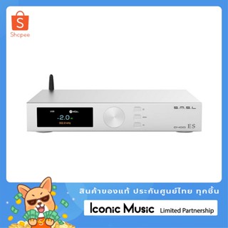 SMSL D400ES ชิป DAC เรือธง ESS ES9039MSPRO ชิป USB XMOS XU316 สินค้าของแท้ ประกันศูนย์ไทย 1 ปี